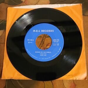 1977 Don Ho Who Is The Lolo That Stole My Pakalolo / Woman Of The World DH-146A